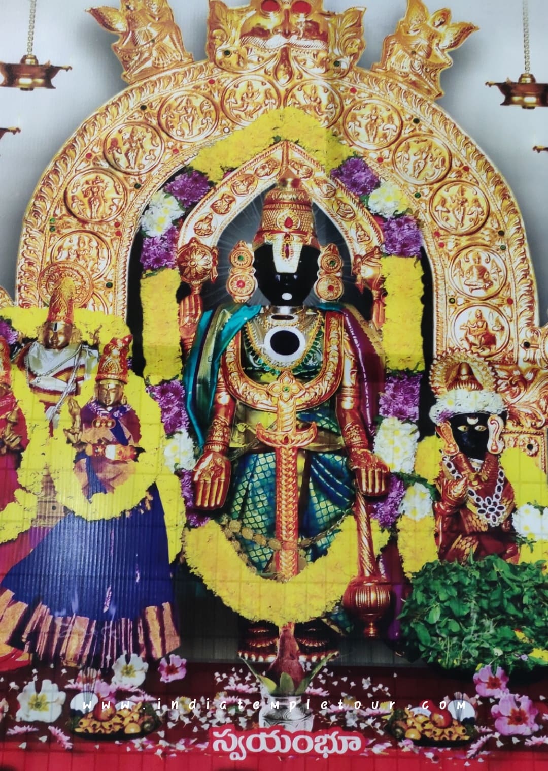 Sri Venkateswara Swamy Temple- Vadapalli | India Temple Tour